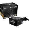 ASRock Challenger CL-850G 850W 80 PLUS GOLD tápegység, fekete