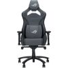 Asus ROG Chariot X Core gaming szék szürke