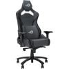 Asus ROG Chariot X Core gaming szék szürke