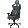 Asus ROG Chariot X Core gaming szék szürke