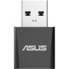 Asus USB-BE92 Nano BE6500 6,5Gb/s USB-A Tri-Band Wi-Fi hálózati adapter