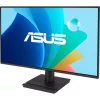 Asus VA249HG 23.8" IPS LED monitor fekete 120Hz