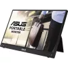 Asus ZenScreen MB16ACV 15.6" IPS LED hordozható monitor fekete