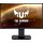 Asus TUF Gaming VG27VQ 27" ívelt VA LED gaming monitor fekete 165Hz FreeSync Premium