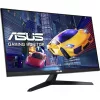 Asus VY279HGR 27" IPS LED gaming monitor fekete 120Hz
