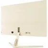 Asus VU279CFE-M 27" IPS LED gaming monitor arany 100Hz (USB-C: 15W)