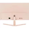 Asus VU249CFE-P 23.8" IPS LED monitor rózsaszín 100Hz (Rose Clay; USB-C: 15W)