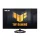 Asus TUF Gaming VG279Q3R 27" IPS LED gaming monitor fekete 180Hz FreeSync