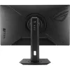 Asus ROG Strix XG279CNS 27" IPS LED gaming monitor fekete 380Hz G-Sync / FreeSync Premium (USB-C: 7,5W)