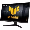 Asus TUF Gaming VG32VQM5B 31.5" VA LED gaming monitor fekete 250Hz FreeSync Premium