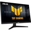 Asus TUF Gaming VG32VQM5B 31.5" VA LED gaming monitor fekete 250Hz FreeSync Premium