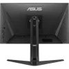 Asus TUF Gaming VG27AQL5A 27" IPS LED gaming monitor fekete 210Hz FreeSync Premium