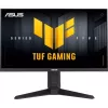 Asus TUF Gaming VG259QMRL5A 24.5" gaming monitor fekete 310Hz FreeSync Premium / ELMB Sync