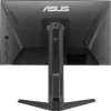 Asus TUF Gaming VG259QMRL5A 24.5" gaming monitor fekete 310Hz FreeSync Premium / ELMB Sync