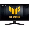 Asus TUF Gaming VG259QMR5A 24.5" IPS LED gaming monitor fekete 310Hz G-Sync / FreeSync Premium