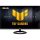 Asus TUF Gaming VG249Q5R 23.8" IPS LED gaming monitor fekete 200Hz FreeSync Premium