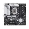 ASUS LGA1700 PRIME B760M-A WIFI D4 alaplap