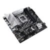 ASUS LGA1700 PRIME Z790M-PLUS alaplap