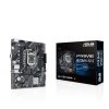 ASUS LGA1200 PRIME H510M-K R2.0 alaplap