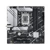 ASUS LGA1700 PRIME B760M-A WIFI alaplap