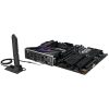 ASUS ROG STRIX Z790-E GAMING WIFI II