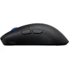 Asus ROG Harpe II Ace optikai Bluetooth / vezeték nélküli gaming egér fekete