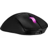 Asus ROG Keris II Origin optikai Bluetooth / vezeték nélküli gaming egér fekete