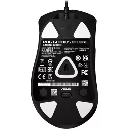 Asus ROG Gladius III Core optikai USB gaming egér fekete