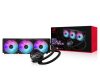 ASUS ROG RYUO III 360 ARGB univerzális vízhűtés