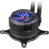 Asus ROG Strix LC III 360 ARGB processzor vízhűtő fekete