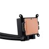 Asus ProArt LC 360 processzor vízhűtő fekete