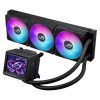 Asus ROG Ryujin III 360 ARGB Extreme processzor vízhűtő fehér