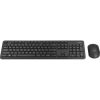 Asus CW100 vezeték nélküli magyar membrán billentyűzet + egér fekete