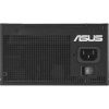 Asus TUF-GAMING-750B-EVO ATX desktop tápegység 750W 80+ Bronze BOX
