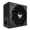 Asus TUF Gaming 1200G ATX desktop tápegység 1200W 80+ Gold BOX
