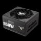 ASUS 850W tápegység - TUF-GAMING-850G 80+ Gold