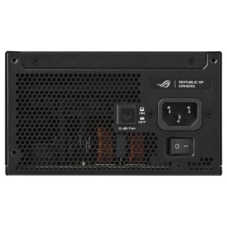 Asus ROG-STRIX-850P-GAMING ATX desktop tápegység 850W 80+ Platinum BOX