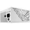 Asus ROG-STRIX-1000P-GAMING-WHITE ATX desktop tápegység 1000W 80+ Platinum BOX