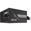 Asus Prime ATX desktop tápegység 650W 80+ Bronze BOX