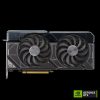 ASUS GeForce RTX 4070 SUPER 12GB GDDR6X - DUAL-RTX4070S-O12G VGA