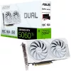 ASUS Video Card NVidia  [DUAL-RTX5060TI-O16G-WHITE] Dual GeForce RTX 5060 Ti White OC Edition 16GB GDDR7 128-bit HDMI 3x DP
