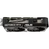 ASUS Video Card NVidia Dual GeForce RTX 5060 Ti OC Edition 8GB GDDR7 (DUAL-RTX5060TI-O8G) VGA, PCIe 5.0, 1xHDMI 2.1b, 3xDisplayPort 2.1b