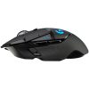 LOGITECH G502 LIGHTSPEED Wireless Gaming Mouse - 2.4GHZ - EER2 - #933