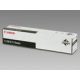 Canon toner C-EXV11 iR2270/2870/iR3025Ne, 21K