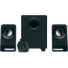 Logitech Hangszóró 2.1 - Z213 (3.5mm Jack, Vezérlő egység, fekete)