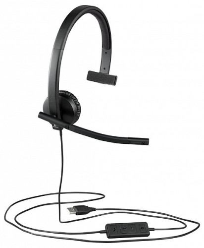 Logitech H570e Mono headset /981-000571/