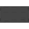 LG 98UM5K 16/7 Digital Signage 98" ADS LED smart LFD monitor fekete