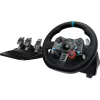Logitech G29 SE Driving Force fekete versenykormány