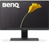 BenQ Monitor 21,5" - BL2283 (IPS, 16:9, 1920x1080, 5ms, 250cd/m2, D-sub, 2xHDMI, Speaker, VESA)