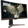 BenQ monitor 37,5" - EW3880R (Ívelt, IPS, 21:9, 3840x1600, 4ms, 300cd/m2,  2xHDMI, DP, USB-C Speaker, HDR, Freesync)